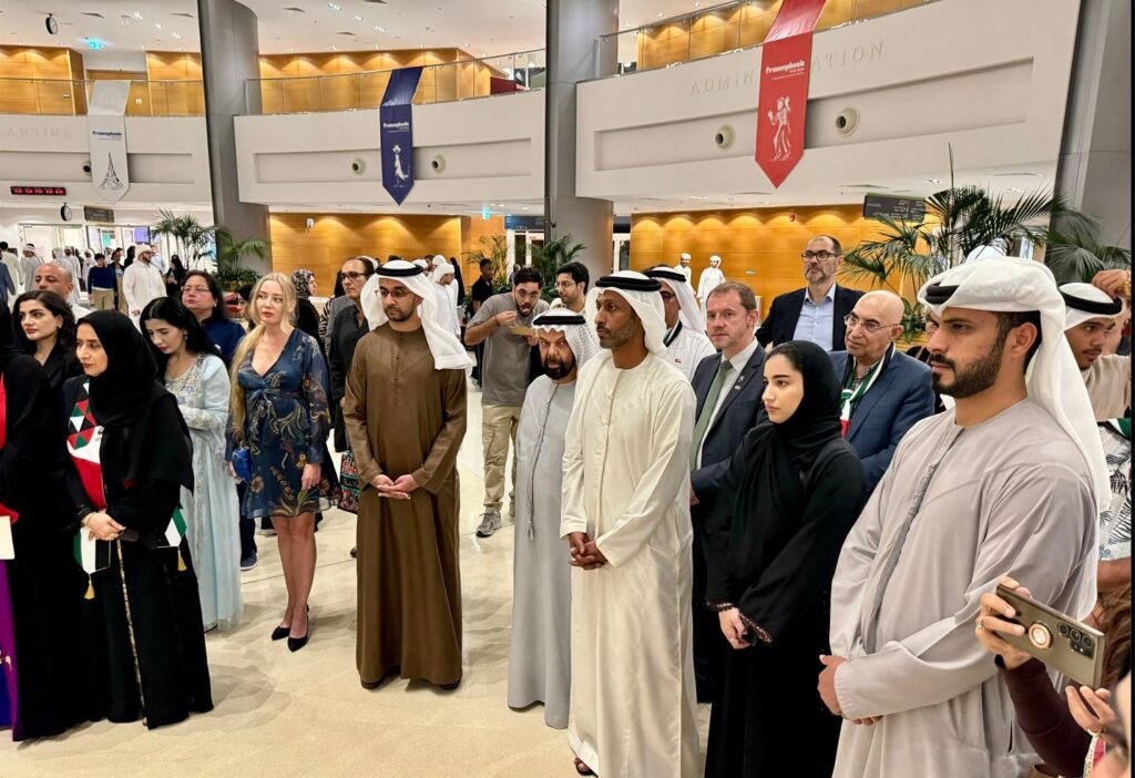 Guests at the opening of the Atelier Little Picasso Vernissage, Sorbonne University Abu Dhabi, December 2024